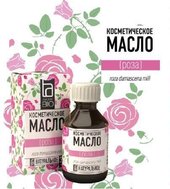 Косметическое масло Aroma BIO Роза 30 ml Косметическое масло Aroma BIO Роза 30 ml