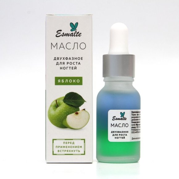 Двухфазное укрепляющее масло для ногтей Esmalte 15 ml. Яблоко