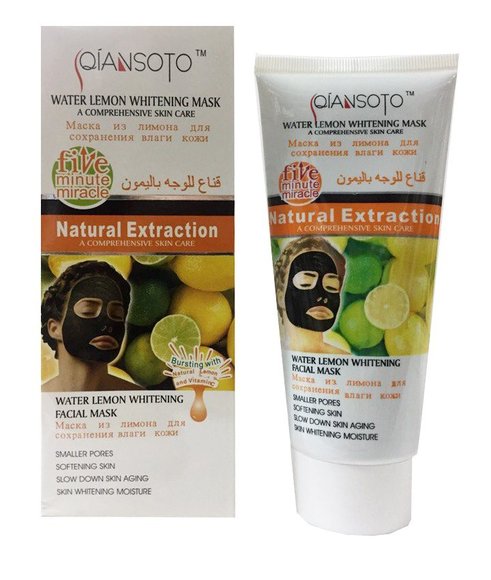 Увлажняющая  маска "Qiansoto" из лимона 150ml