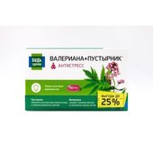 Будь Здоров! Комплекс экстрактов валериана+пустырник (90 капсул)