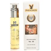 Духи с феромонами Shaik Chic Arabia #30 45 ml Духи с феромонами Shaik Chic Arabia #30 45 ml