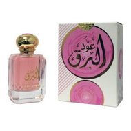 Oud Abiyad 50 мл Oud Abiyad 50 мл