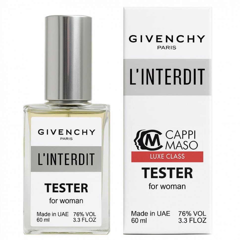 Тестер Givenchy L Interdit for woman 60 ml ОАЭ Тестер Givenchy L Interdit for woman 60 ml ОАЭ