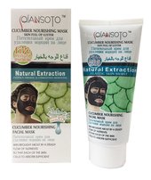 Питательная маска для удаления морщин "Qiansoto" из огурца 150 ml Питательная маска для удаления морщин "Qiansoto" из огурца 150 ml