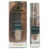 Духи с феромонами Azzaro Chrome 10 ml (шариковые) Духи с феромонами Azzaro Chrome 10 ml (шариковые)