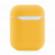 Силиконовый чехол для Apple AirPods 2 Silicone Case (желтый)