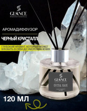 GLANCE Ароматический Диффузор CRYSTAL BLACK- CRYSTAL NOIR 120мл