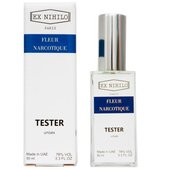 Тестер ОАЭ Ex Nihilo Fleur Narcotique unisex 60 ml ОАЭ (NEW) Тестер ОАЭ Ex Nihilo Fleur Narcotique unisex 60 ml ОАЭ (NEW)