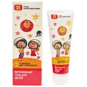 Будь Здоров! Витаминный комплекс для детей ВитаГель со вкусом апельсина 100 ml