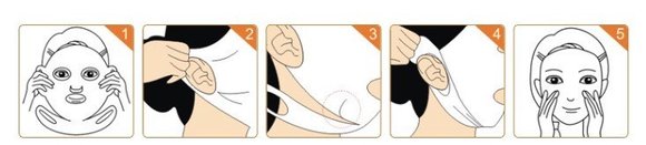 Маска для лица BioAqua V-Shaped 40г (арт. 2447)