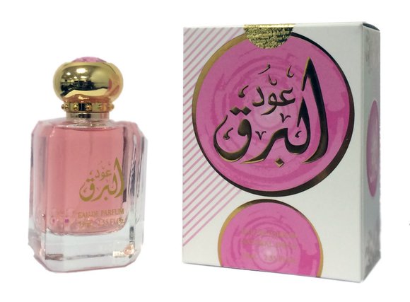 Ouda Al Bark for women 50 ml Ouda Al Bark for women 50 ml