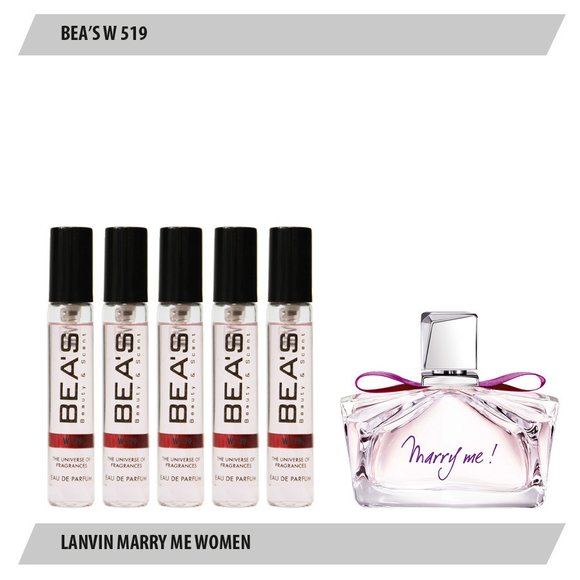 Парфюмерный набор Beas Lanvin Marry Me Women 5*5 ml W 519