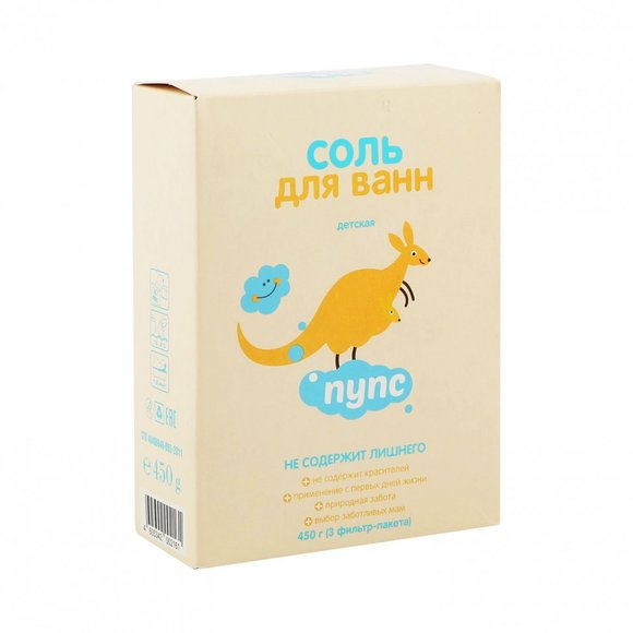 Пупс соль для ванн детская (450г)