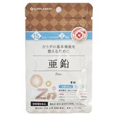 Ригла Японский Бад Цинк - 30 табл. Ригла Японский Бад Цинк - 30 табл.