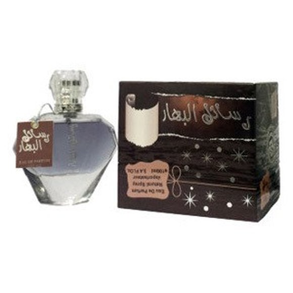 Resail Al Bahaar 100 мл