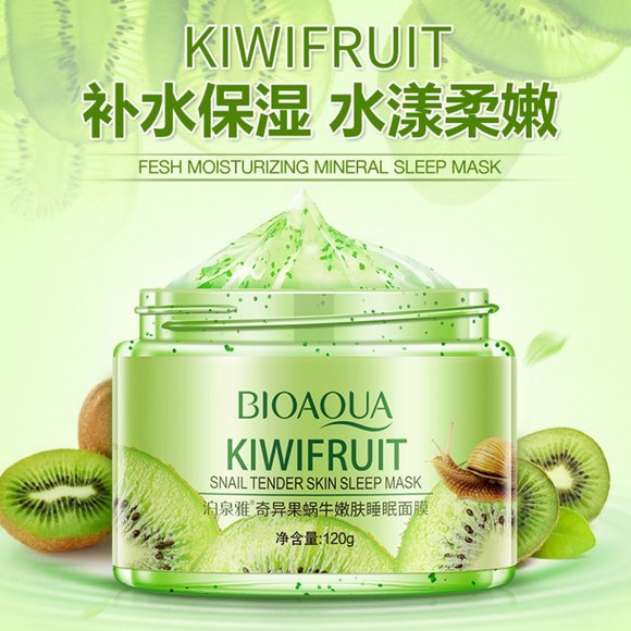 Ночная маска для лица Bioaqua Kiwifruit Sleep Mask 120g (киви) 6032