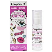 Compliment Жидкие ПАТЧИ для кожи вокруг глаз ПРОТИВ ОТЕКОВ И ТЕМНЫХ КРУГОВ, 50 ml Compliment Жидкие ПАТЧИ для кожи вокруг глаз ПРОТИВ ОТЕКОВ И ТЕМНЫХ КРУГОВ, 50 ml