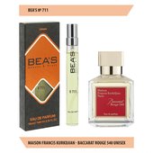 Компактный парфюм Beas U 711 Maison Francis Kurkdijan Baccarat Rouge 540 unisex 10 ml Компактный парфюм Beas U 711 Maison Francis Kurkdijan Baccarat Rouge 540 unisex 10 ml