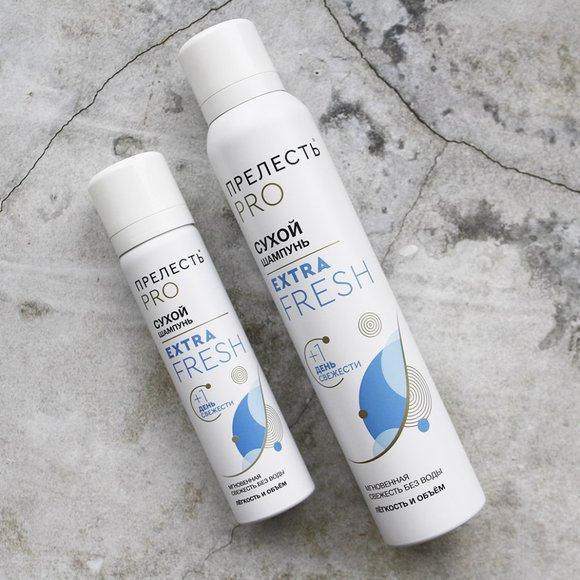 Сухой шампунь Прелесть PRO Extra Fresh 75 ml