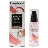 Compliment Жидкие патчи для кожи вокруг глаз ультраувлажнение с экстрактом арбуза и гиалуроновой кислотой, 50 ml Compliment Жидкие патчи для кожи вокруг глаз ультраувлажнение с экстрактом арбуза и гиалуроновой кислотой, 50 ml