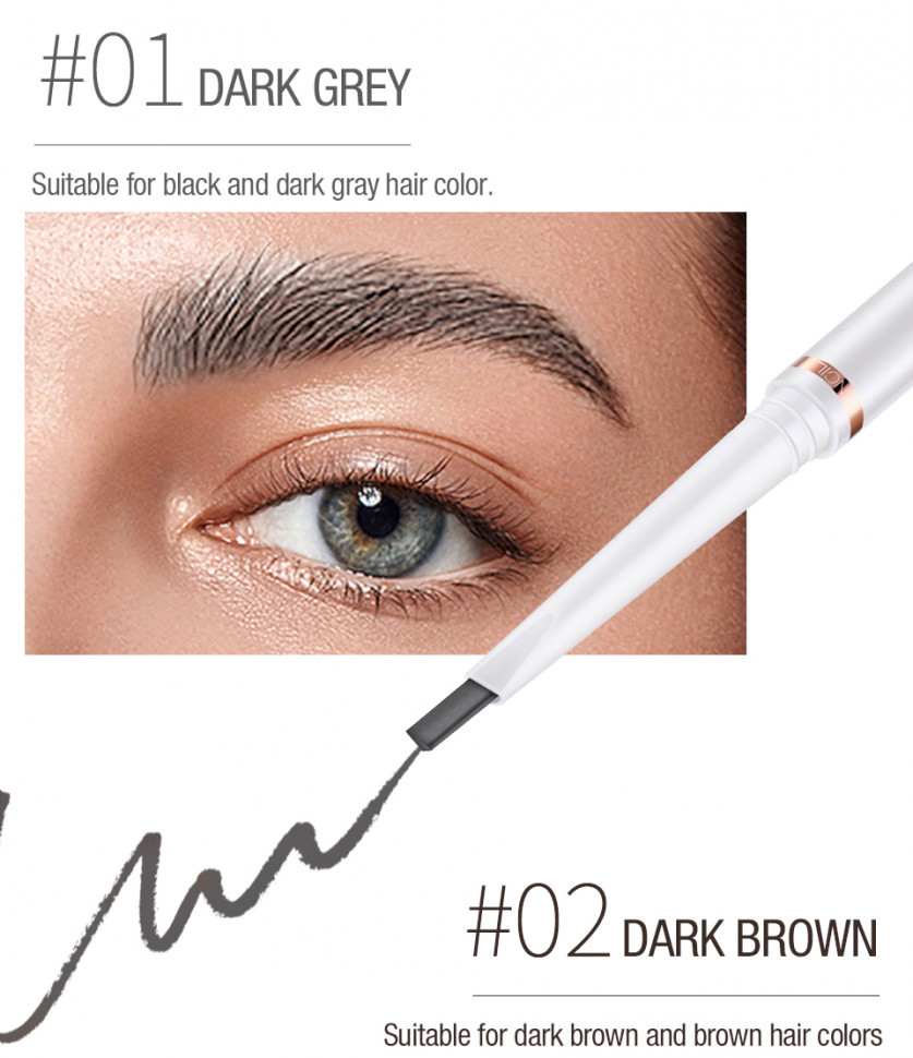 O.TWO.O Карандаш для бровей выдвижной арт. SC014 #01 dark grey 0.12 g.