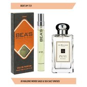 Компактный парфюм Beas U 721 J. M. Wood Sage And Sea Salt unisex 10 ml Компактный парфюм Beas U 721 J. M. Wood Sage And Sea Salt unisex 10 ml