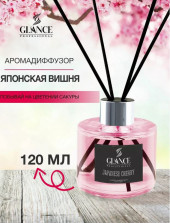 GLANCE Ароматический Диффузор JAPANESE CHERRY-ЯПОНСКАЯ ВИШНЯ, 120мл
