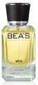 Парфюм Beas 50 ml M 253 Jean Paul Gaultier Le Mâle Le Parfum pour homme