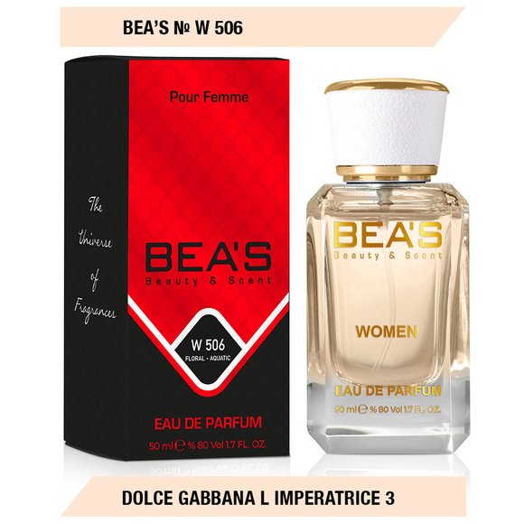 Парфюм Beas Дольче & Габбана L Imperatrice 3 50 ml for women арт. W 506 Парфюм Beas Дольче & Габбана L Imperatrice 3 50 ml for women арт. W 506