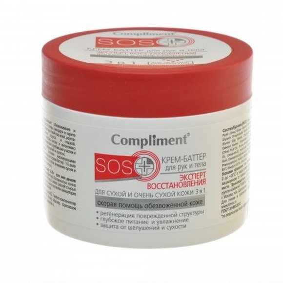 Compliment крем-баттер для рук и тела ЭКСПЕРТ ВОССТАНОВЛЕНИЯ (для сухой и очень сухой кожи) 300 ml