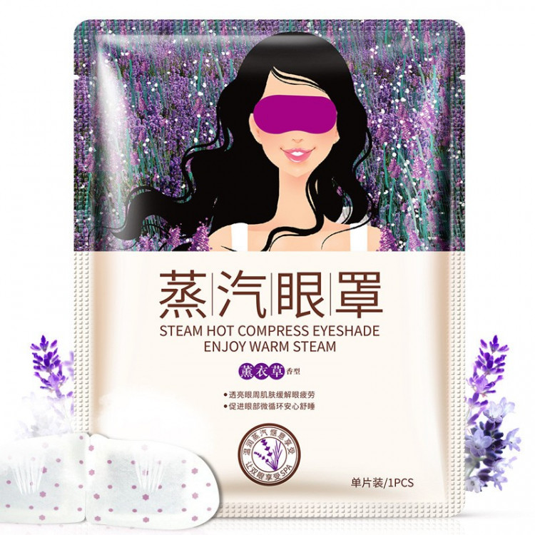 Китайская маска для волос с лавандой