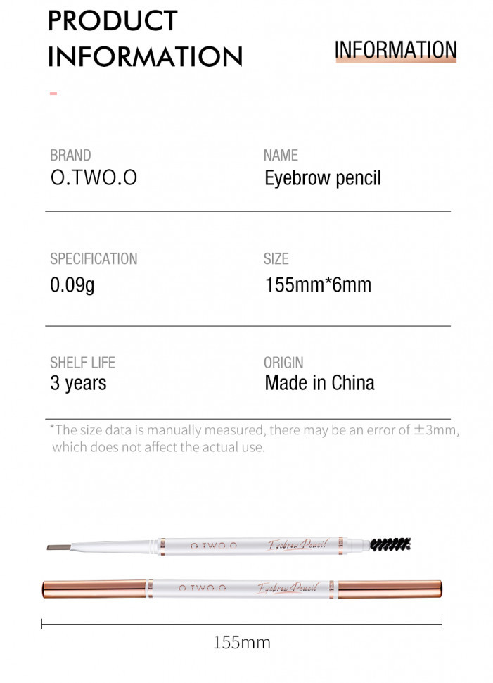 O.TWO.O Карандаш для бровей выдвижной арт. SC014 #02 dark brown 0.12 g.