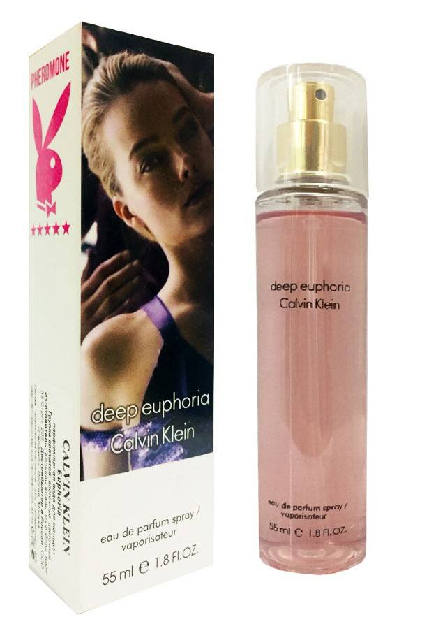 Deep euphoria perfume price outlet