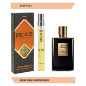 Компактный парфюм Beas U 722 K. Black Phantom unisex 10 ml Компактный парфюм Beas U 722 K. Black Phantom unisex 10 ml