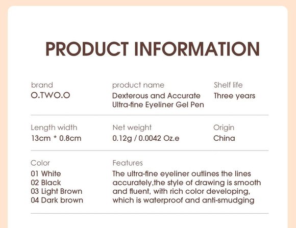 O.TWO.O Гелевая подводка для глаз Gel Eyeliner Waterproof Soft Eye Liner Pencil Quick Dry Makeup SC028 №03 - Light Brown