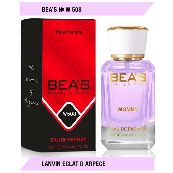 Парфюм Beas Lanvin Eclat D Arpege 50 ml for women арт. W 508 Парфюм Beas Lanvin Eclat D Arpege 50 ml for women арт. W 508