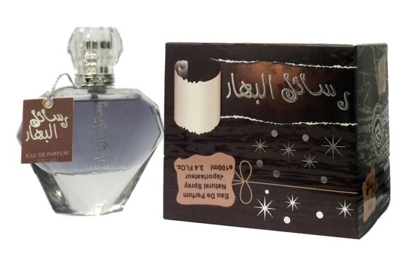 Resail Al Bahaar for women 100 ml
