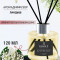 GLANCE Ароматический Диффузор LILY OF VALLEY- ЛАНДЫШ 120мл