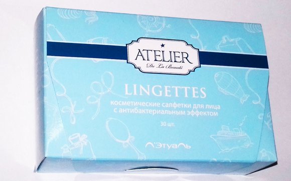 Косметические салфетки для лица Atelier с антибактериальным эффектом(30шт) Косметические салфетки для лица Atelier с антибактериальным эффектом(30шт)