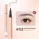 Жидкая подводка-карандаш для бровей Banxeer Monster Liquid Eyebrow Pen 1 ml Цвет №02 (Арт: BM12)