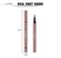 Подводка для глаз O.TWO.O Ink Color waterproof eyeliner pen (арт 1008) №2.0 Brown 0.8 g.