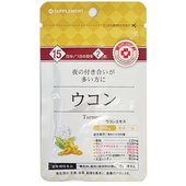 Ригла Японский Бад Куркума Arum - 30 табл. Ригла Японский Бад Куркума Arum - 30 табл.