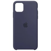 Силиконовый чехол для iPhone 13 (Темно серый) Силиконовый чехол для iPhone 13 (Темно серый)