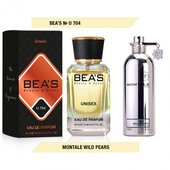 Парфюм Beas Montale Wild Pears Unisex 50 ml арт. U 704 Парфюм Beas Montale Wild Pears Unisex 50 ml арт. U 704