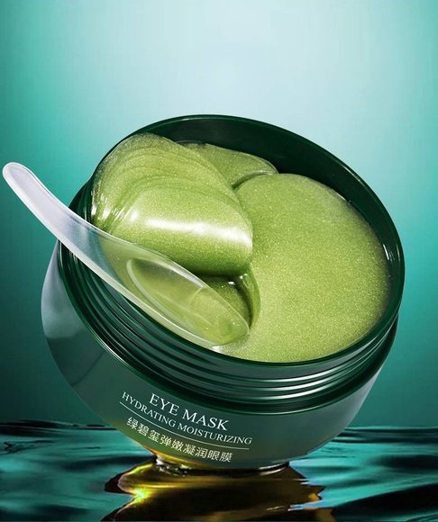 Гидрогелевые увлажняющие патчи  BIOAQUA eye mask hydrating moisturizing (60шт) арт.45022 - уценка (помята коробка)