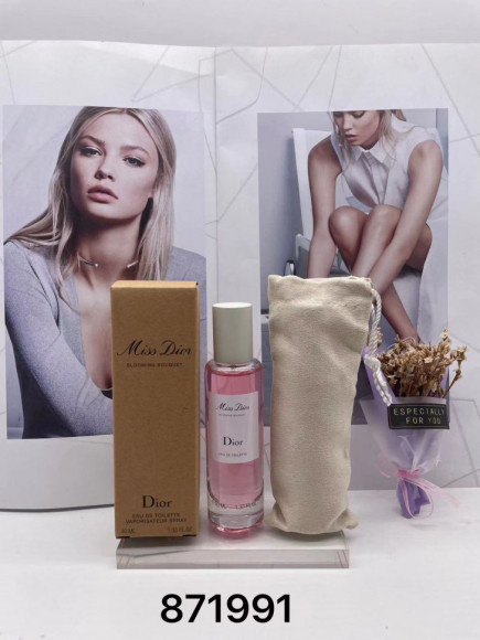 Christian Dior Miss Dior Cherie Blooming Bouquet 40 мл