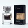 Тестер премиум+ Chloe Eau de Parfum for women 63 ml