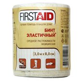 First Aid Бинт эластичный средней растяжимости, 3м х 8см First Aid Бинт эластичный средней растяжимости, 3м х 8см