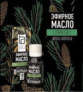 Эфирное масло Aroma BIO Пихта 10 ml Эфирное масло Aroma BIO Пихта 10 ml