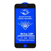 Защитное стекло 10D 9H Glass Pro для iPhone 7 plus черный